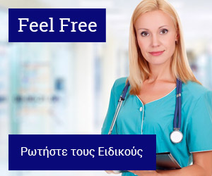 askdoc