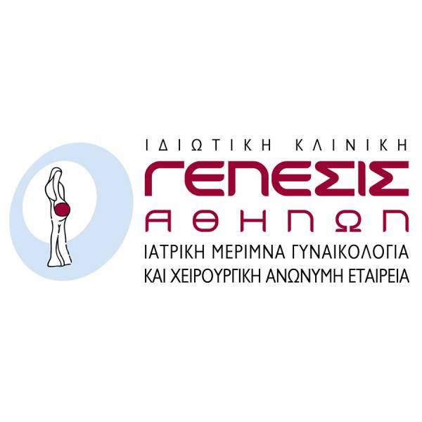 www.genesisathens.gr