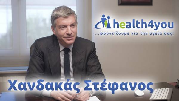 &Epsilon;&xi;&omega;&sigma;&omega;&mu;&alpha;&tau;&iota;&kappa;ή &Gamma;&omicron;&nu;&iota;&mu;&omicron;&pi;&omicron;ί&eta;&sigma;&eta;, ό&sigma;&alpha; &pi;&rho;έ&pi;&epsilon;&iota; &nu;&alpha; &gamma;&nu;&omega;&rho;ί&zeta;&epsilon;&tau;&epsilon;