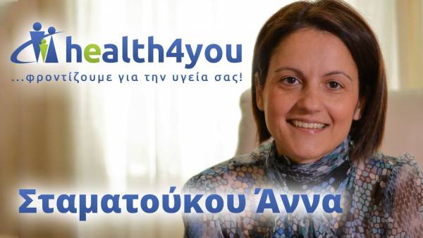 &Omicron;&sigma;&tau;&epsilon;&omicron;&pi;ό&rho;&omega;&sigma;&eta;: &Mu;&iota;&alpha; &sigma;&upsilon;&chi;&nu;ή &pi;ά&theta;&eta;&sigma;&eta; &tau;&omega;&nu; &gamma;&upsilon;&nu;&alpha;&iota;&kappa;ώ&nu;