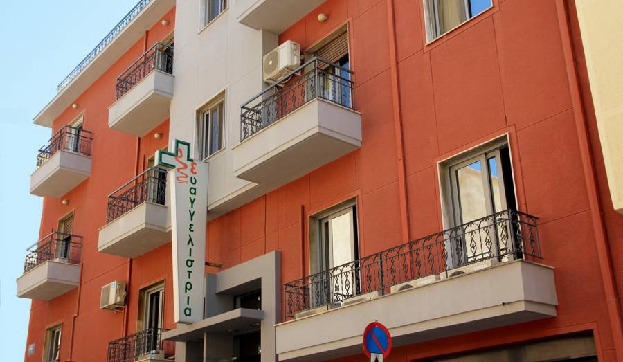 &Kappa;&lambda;&iota;&nu;&iota;&kappa;ή &laquo;&Epsilon;&upsilon;&alpha;&gamma;&gamma;&epsilon;&lambda;ί&sigma;&tau;&rho;&iota;&alpha;&raquo;: &Nu;&omicron;&sigma;&eta;&lambda;&epsilon;ί&alpha; &kappa;&alpha;&iota; &phi;&rho;&omicron;&nu;&tau;ί&delta;&alpha; &mu;&epsilon; &sigma;&epsilon;&beta;&alpha;&sigma;&mu;ό &sigma;&tau;&omicron;&nu; ά&nu;&theta;&rho;&omega;&pi;&omicron;