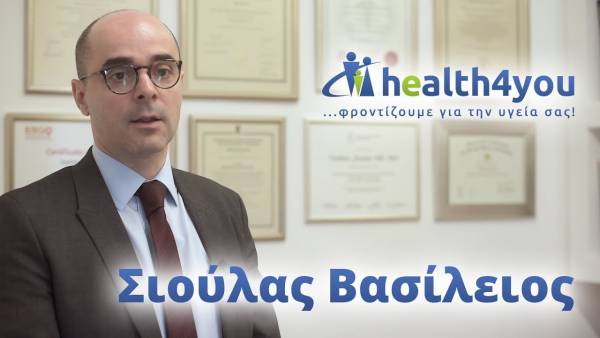 &Kappa;&alpha;&rho;&kappa;ί&nu;&omicron;&sigmaf; &tau;&omicron;&upsilon; &Epsilon;&nu;&delta;&omicron;&mu;&eta;&tau;&rho;ί&omicron;&upsilon;: &Delta;&iota;ά&gamma;&nu;&omega;&sigma;&eta; &kappa;&alpha;&iota; &Alpha;&nu;&tau;&iota;&mu;&epsilon;&tau;ώ&pi;&iota;&sigma;&eta;