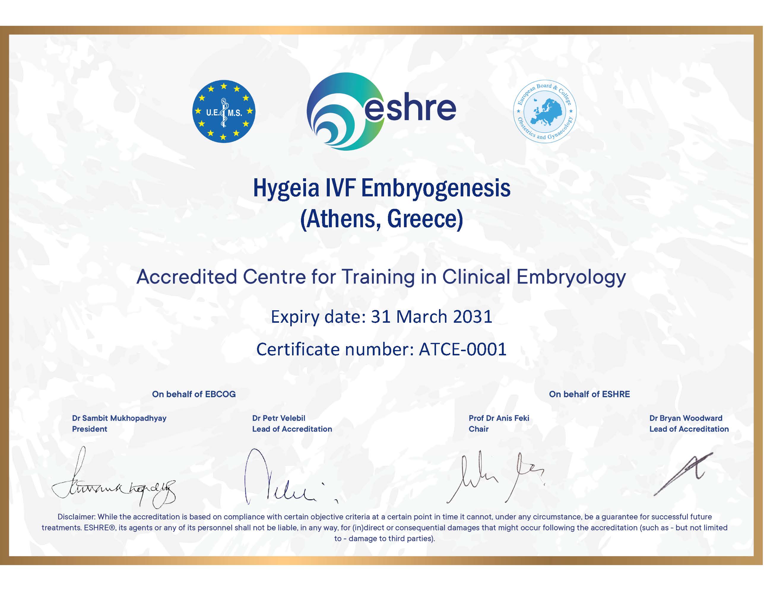ESHRE Training Centre Certificate