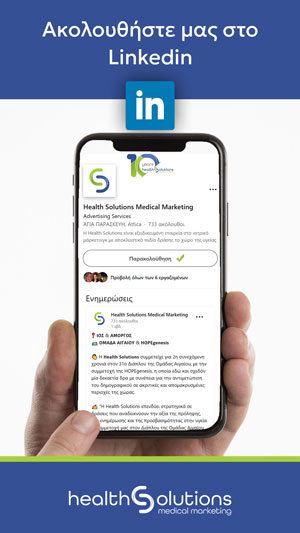 linkedInBannerH4Y