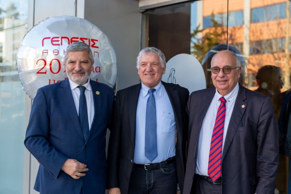Genesis 20Xronia 15