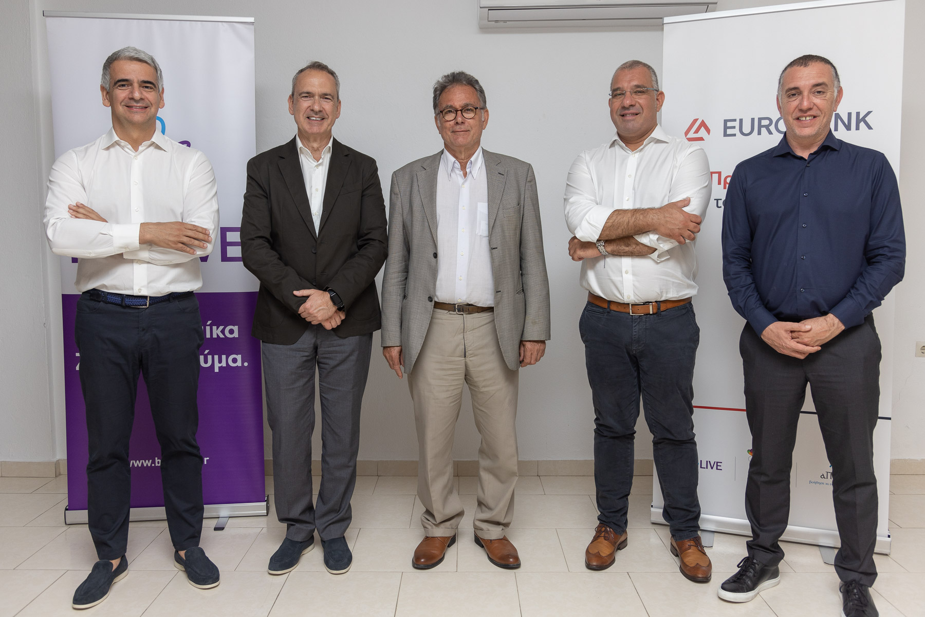 Νίσυρος 17062023