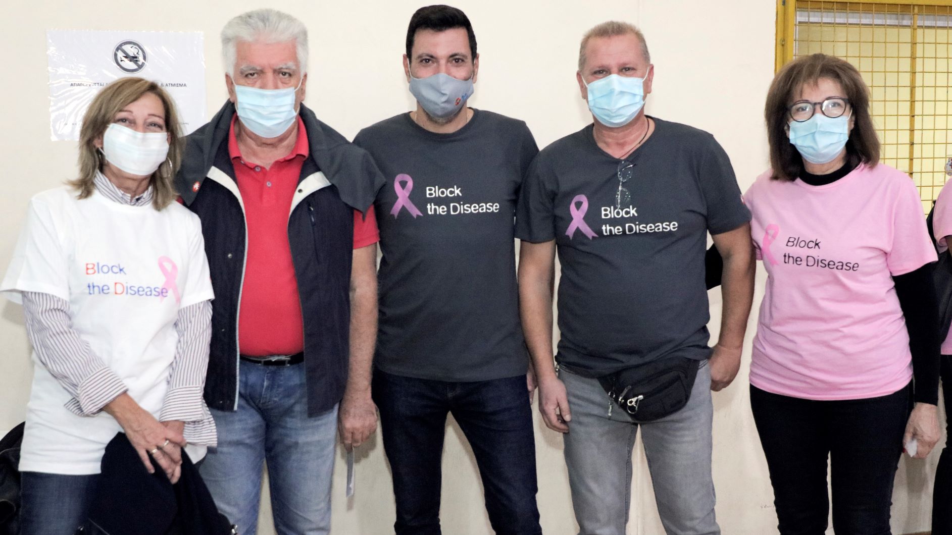 Οι διορνανωτές