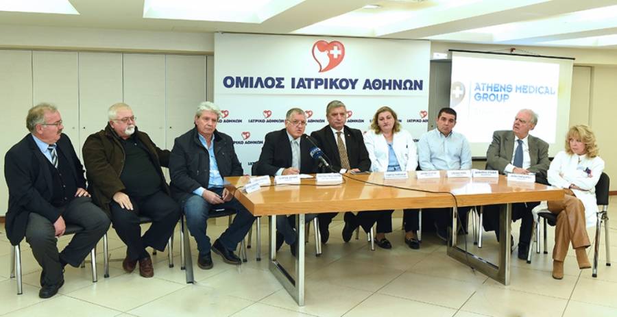 &Pi;&alpha;&gamma;&kappa;ό&sigma;&mu;&iota;&alpha; &pi;&rho;&omega;&tau;&iota;ά &gamma;&iota;&alpha; &tau;&eta;&nu; &omicron;&mu;ά&delta;&alpha; &tau;&eta;&sigmaf; &Gamma;&Epsilon;&Nu;&Epsilon;&Sigma;&Iota;&Sigma; &Alpha;&theta;&eta;&nu;ώ&nu;