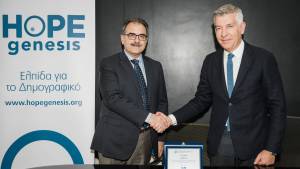 Έναρξη Συνεργασίας του Γ.Ν.Α Αλεξάνδρα και της Ά Μαιευτικής και Γυναικολογικής Κλινικής του Εθνικού και Καποδιστριακού Πανεπιστημίου Αθηνών με τη HOPEgenesis.