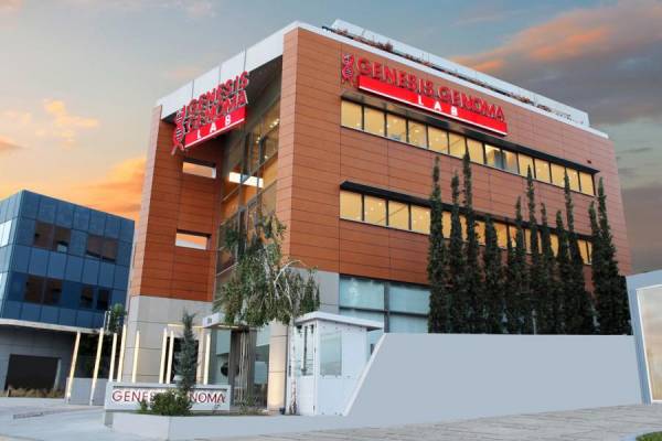 Genesis Genoma Lab: H &sigma;&pi;&omicron;&upsilon;&delta;&alpha;&iota;ό&tau;&eta;&tau;&alpha; &tau;&eta;&sigmaf; &Gamma;&epsilon;&nu;&epsilon;&tau;&iota;&kappa;ή&sigmaf; &Sigma;&upsilon;&mu;&beta;&omicron;&upsilon;&lambda;&epsilon;&upsilon;&tau;&iota;&kappa;ή&sigmaf;