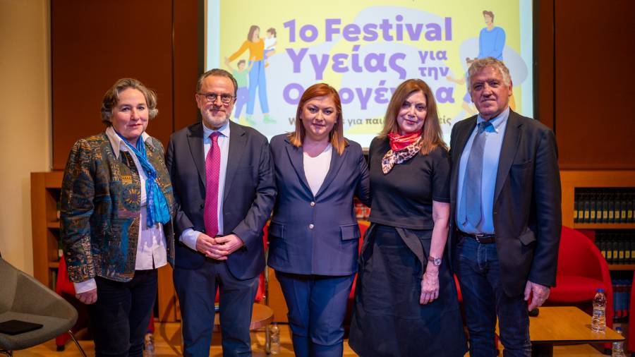 1&omicron; &Phi;&epsilon;&sigma;&tau;&iota;&beta;ά&lambda; &Upsilon;&gamma;&epsilon;ί&alpha;&sigmaf; &gamma;&iota;&alpha; &tau;&eta;&nu; &Omicron;&iota;&kappa;&omicron;&gamma;έ&nu;&epsilon;&iota;&alpha; &alpha;&pi;ό &tau;&omicron; Infokids.gr: &Omicron; &theta;&epsilon;&sigma;&mu;ό&sigmaf; &pi;&omicron;&upsilon; έ&lambda;&epsilon;&iota;&pi;&epsilon; &alpha;&pi;ό &tau;&eta; &chi;ώ&rho;&alpha; &mu;&alpha;&sigmaf;.