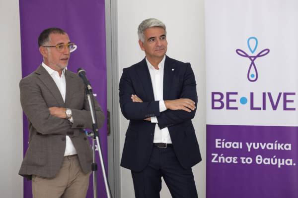 &Beta;e -Live: &Epsilon;&nu;&eta;&mu;&epsilon;&rho;&omega;&tau;&iota;&kappa;ή &delta;&rho;ά&sigma;&eta; &gamma;&iota;&alpha; &tau;&eta;&nu; &upsilon;&pi;&omicron;&gamma;&omicron;&nu;&iota;&mu;ό&tau;&eta;&tau;&alpha; &sigma;&tau;&eta;&nu; &Pi;ά&tau;&mu;&omicron;