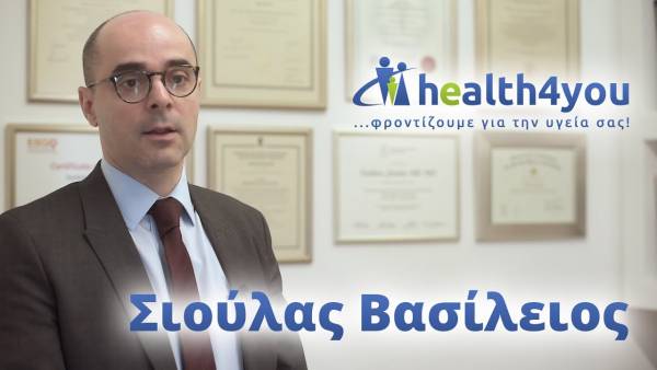 Καρκίνος του Eνδομητρίου: Συμπτώματα &amp; Παράγοντες Κινδύνου
