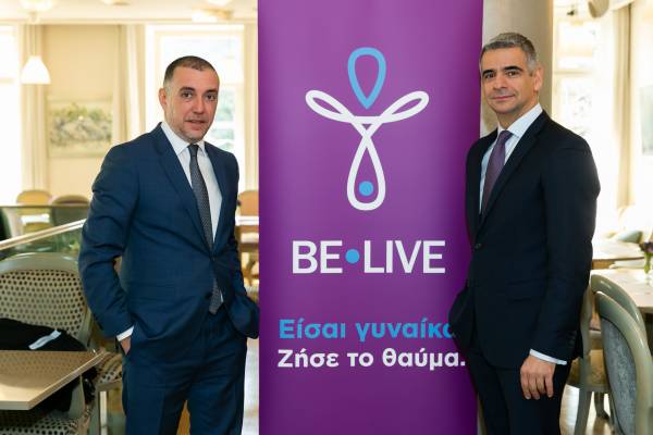 &Gamma;&epsilon;&nu;&nu;ή&theta;&eta;&kappa;&epsilon; &tau;&omicron; &pi;&rho;ώ&tau;&omicron; &mu;&omega;&rho;ό &tau;&eta;&sigmaf; BE-LIVE !