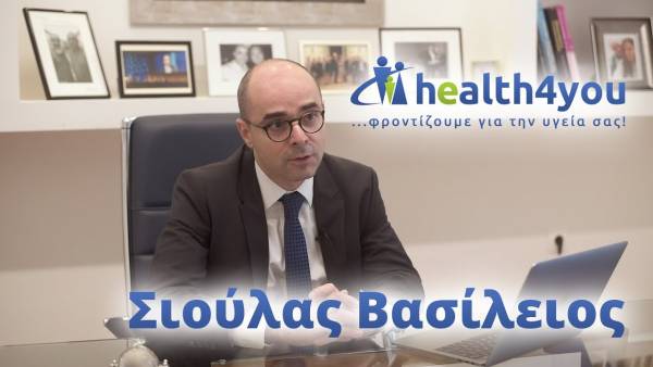 Γυναικολογική Ογκολογία: Όλα όσα πρέπει να γνωρίζετε