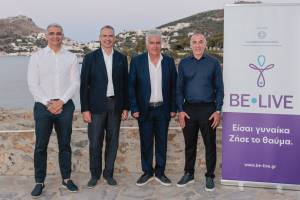 Ενημερωτική εκδήλωση της Be-Live στη Λέρο για την εξωσωματική γονιμοποίηση και τις δράσεις του οργανισμού στα ακριτικά νησιά