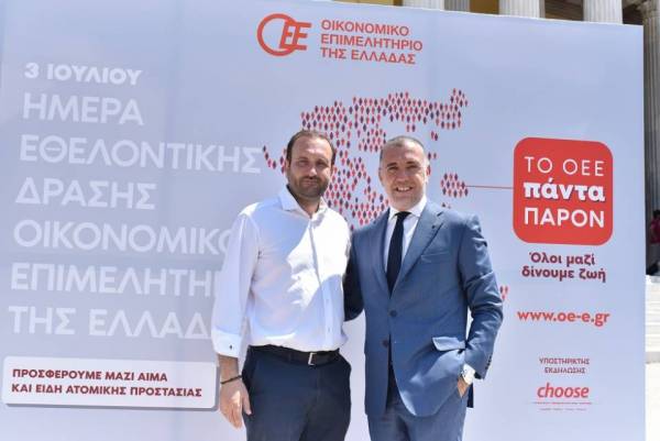 &Eta; Be-Live &alpha;&rho;&omega;&gamma;ό&sigmaf; &tau;&eta;&sigmaf; &eta;&mu;έ&rho;&alpha;&sigmaf; &epsilon;&theta;&epsilon;&lambda;&omicron;&nu;&tau;&iota;&kappa;ή&sigmaf; &delta;&rho;ά&sigma;&eta;&sigmaf; &pi;&omicron;&upsilon; &delta;&iota;&omicron;&rho;&gamma;ά&nu;&omega;&sigma;&epsilon; &tau;&omicron; &Omicron;&Epsilon;&Epsilon;