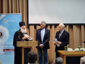 &Eta; &Kappa;&lambda;&iota;&nu;&iota;&kappa;ή &laquo;&Gamma;έ&nu;&epsilon;&sigma;&iota;&sigmaf; &Alpha;&theta;&eta;&nu;ώ&nu;&raquo; &upsilon;&pi;&omicron;&delta;έ&chi;&tau;&eta;&kappa;&epsilon; &tau;&omicron;&nu; &Gamma;έ&rho;&omicron;&nu;&tau;&alpha; &Epsilon;&phi;&rho;&alpha;ί&mu;