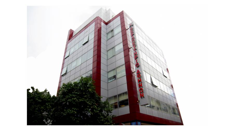 Θεραπευτήριο Αθηνών: Μια σύγχρονη κλινική στο κέντρο της Αθήνας