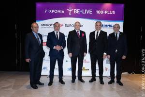 &ldquo;Be-Live 100 plus&rdquo; Gala Event &Epsilon;&kappa;&delta;ή&lambda;&omega;&sigma;&eta; &tau;&omicron;&upsilon; &Mu;&eta; &Kappa;&epsilon;&rho;&delta;&omicron;&sigma;&kappa;&omicron;&pi;&iota;&kappa;&omicron;ύ &Sigma;&omega;&mu;&alpha;&tau;&epsilon;ί&omicron;&upsilon; Be-Live &gamma;&iota;&alpha; &tau;&alpha; 7 &chi;&rho;ό&nu;&iota;&alpha; &pi;&rho;&omicron;&sigma;&phi;&omicron;&rho;ά&sigmaf; &ndash;  &Beta;&rho;ά&beta;&epsilon;&upsilon;&sigma;&eta; &chi;&omicron;&rho;&eta;&gamma;ώ&nu;
