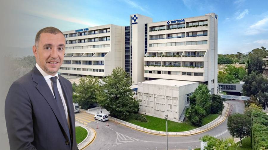 &Tau;&omicron; &Mu;&Eta;&Tau;&Epsilon;&Rho;&Alpha; &epsilon;&upsilon;&alpha;&iota;&sigma;&theta;&eta;&tau;&omicron;&pi;&omicron;&iota;&epsilon;ί &tau;&omicron;&upsilon;&sigmaf; &nu;έ&omicron;&upsilon;&sigmaf; &gamma;&iota;&alpha; &tau;&omicron; &Delta;&eta;&mu;&omicron;&gamma;&rho;&alpha;&phi;&iota;&kappa;ό