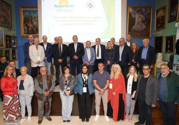 ΕΔΔΥΠΠΥ και Ελληνική Εταιρεία Αναπαραγωγικής Ιατρικής: Επιστημονική Ημερίδα με θέμα: «Δημογραφικό Υπογεννητικότητα – Υπογονιμότητα» στην Κάλυμνο