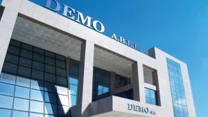 DEMOGEN FRANCE SAS:  Στρατηγική επέκταση της DEMO στη Γαλλία με την ίδρυση θυγατρικής εταιρείας