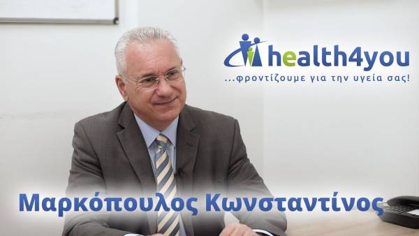 Αισθητική φλεβολογία: Πόδια όμορφα και υγιή, χωρίς πόνο