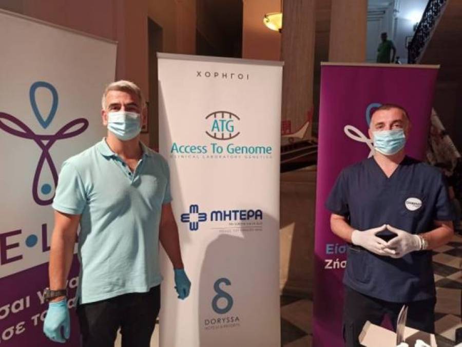 Be-Live: Δωρεάν προληπτικός έλεγχος για τον COVID-19 στους Δήμους Αν. Σάμου και Φούρνων