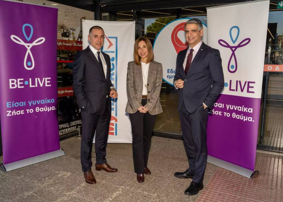 Η Be-Live επεκτείνει τον κύκλο των υποστηρικτών της, ενδυναμώνοντας το έργο της