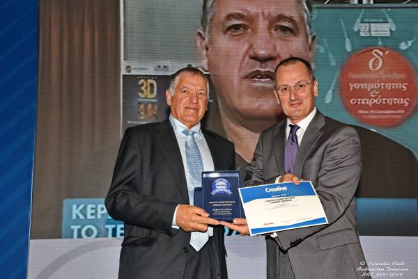 &Gamma;έ&nu;&epsilon;&sigma;&iota;&sigmaf; &Alpha;&theta;&eta;&nu;ώ&nu;: &Beta;&rho;&alpha;&beta;&epsilon;ί&omicron; &Epsilon;&pi;&iota;&chi;&epsilon;&iota;&rho;&eta;&mu;&alpha;&tau;&iota;&kappa;ή&sigmaf; &Epsilon;&xi;&omega;&sigma;&tau;&rho;έ&phi;&epsilon;&iota;&alpha;&sigmaf; &gamma;&iota;&alpha; &tau;&omicron;&nu; &iota;&alpha;&tau;&rho;&iota;&kappa;ό &tau;&omicron;&upsilon;&rho;&iota;&sigma;&mu;ό