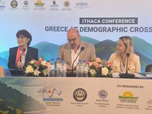 &Eta; &laquo;&Kappa;&omicron;&sigma;&mu;&omicron;&iota;&alpha;&tau;&rho;&iota;&kappa;ή&raquo; &sigma;&tau;&omicron; &pi;&rho;&omicron;&sigma;&kappa;ή&nu;&iota;&omicron; &tau;&eta;&sigmaf; &epsilon;&pi;&iota;&sigma;&tau;&eta;&mu;&omicron;&nu;&iota;&kappa;ή&sigmaf; έ&rho;&epsilon;&upsilon;&nu;&alpha;&sigmaf; &gamma;&iota;&alpha; &tau;&omicron; &Delta;&eta;&mu;&omicron;&gamma;&rho;&alpha;&phi;&iota;&kappa;ό: &Nu;έ&alpha; &delta;&epsilon;&delta;&omicron;&mu;έ&nu;&alpha; &gamma;&iota;&alpha; &tau;&eta; &gamma;&upsilon;&nu;&alpha;&iota;&kappa;&epsilon;ί&alpha; &gamma;&omicron;&nu;&iota;&mu;ό&tau;&eta;&tau;&alpha;.