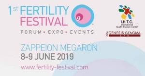 Το Genesis Genoma Lab στη μεγάλη γιορτή της γονιμότητας